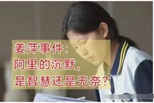 不可能？鲁尼：这不是有脚就行？